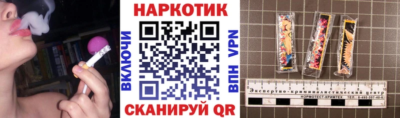 Купить закладку Пушкино МЕТАМФЕТАМИН  Амфетамин  Бошки Шишки  Меф мяу мяу  А ПВП  Cocaine 