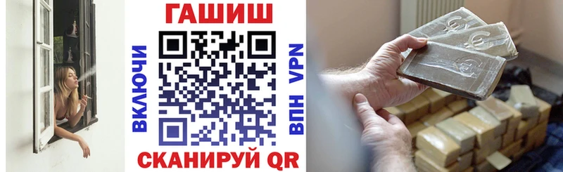 Гашиш индика сатива  Пушкино 