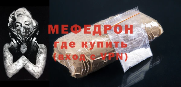 спайс Гусев