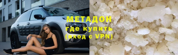 спайс Гусев