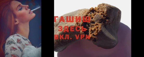 спайс Гусев