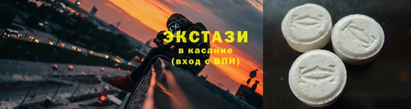спайс Гусев