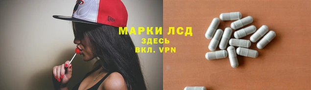 наркотики Гусиноозёрск