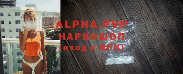 наркотики Гусиноозёрск