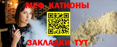 мдпв Гатчина