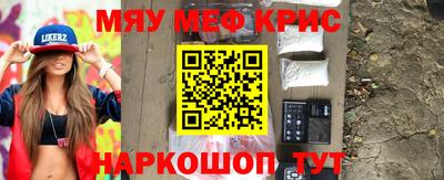 мдпв Гатчина