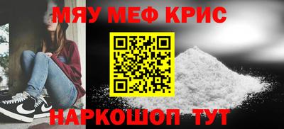 ECSTASY Гагарин