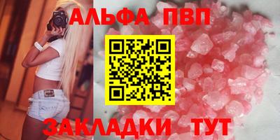 ECSTASY Гагарин