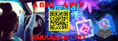 марки lsd Гай