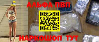 мдпв Гатчина