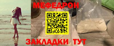 мдпв Гатчина