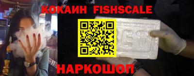 марки lsd Гай