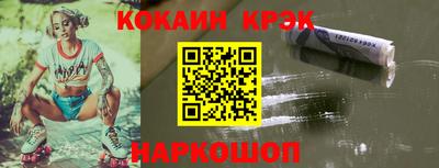 мдпв Гатчина