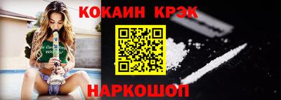 ECSTASY Гагарин