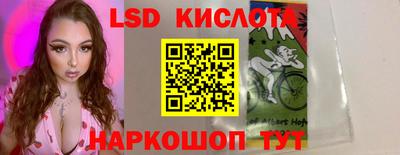 ECSTASY Гагарин