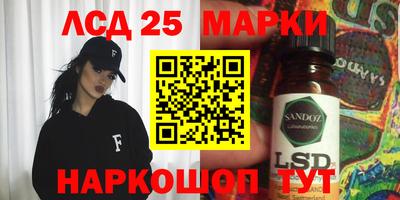 ECSTASY Гагарин