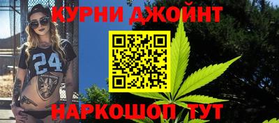 марки lsd Гай