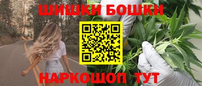 марки lsd Гай