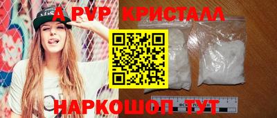 ECSTASY Гагарин
