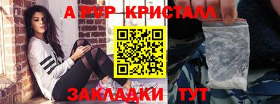 мдпв Гатчина