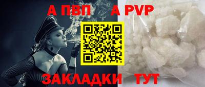 марки lsd Гай