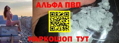мдпв Гатчина