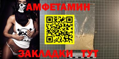 ECSTASY Гагарин