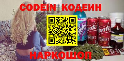 марки lsd Гай