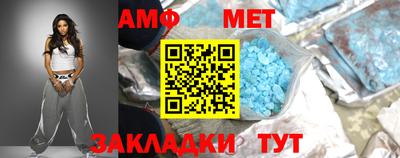 марки lsd Гай