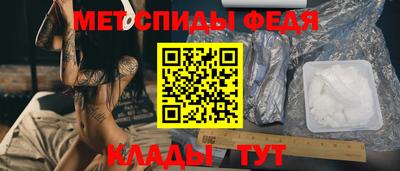 мдпв Гатчина