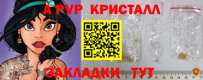 ECSTASY Гагарин