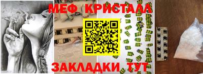 марки lsd Гай