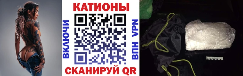 kraken ССЫЛКА Пушкино Мефедрон кристаллы